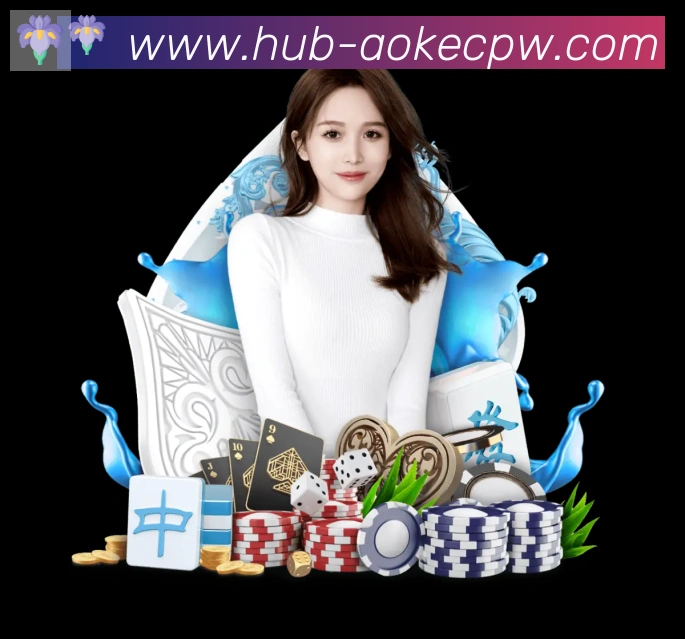 App 展示图