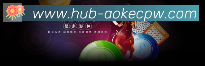 App功能展示图